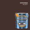 Краска для металла Topgrade гладкая глянцевая коричневая RAL 8017 5 л